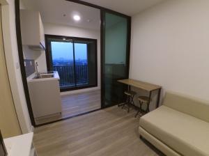 ขายคอนโดเกษตรศาสตร์ รัชโยธิน : SC1539 ขายคอนโด เคนชิงตัน เกษตร แคมปัส ใกล้รถไฟฟ้า BTS บางบัว