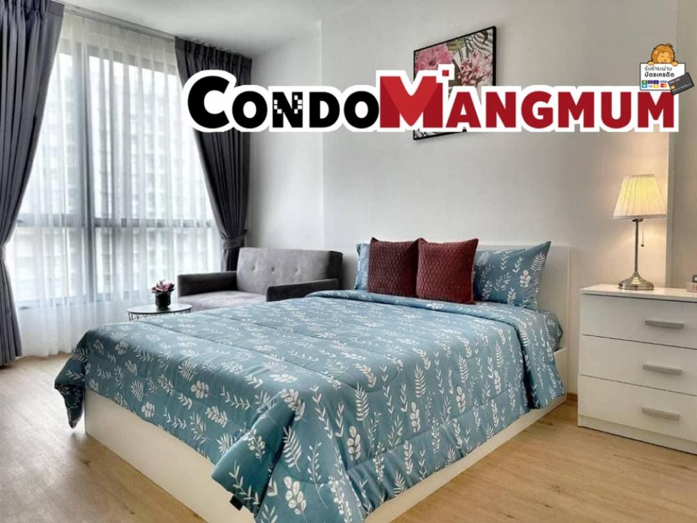 For RentCondoPattanakan, Srinakarin : ★The Rich Rama9-Srinagarindra  ★ 26 sq.m., 16 th floor (One bedroom), ★ full electrical appliances, ★0 m. Airport link station ★ new room has never been rented ★.