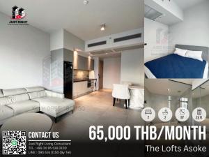 For RentCondoSukhumvit, Asoke, Thonglor : For rent, The Lofts Asoke, 2 bedroom, 2 bathroom, size 87 sq.m, 2x Floor, fully furnished, only 65,000/m, 1 year contract only.