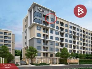 ขายคอนโดราษฎร์บูรณะ สุขสวัสดิ์ : ขายคอนโด โพลิส สุขสวัสดิ์ 64 (Polis Condo Suksawat 64) กรุงเทพฯ ทำเลใกล้รถไฟฟ้า