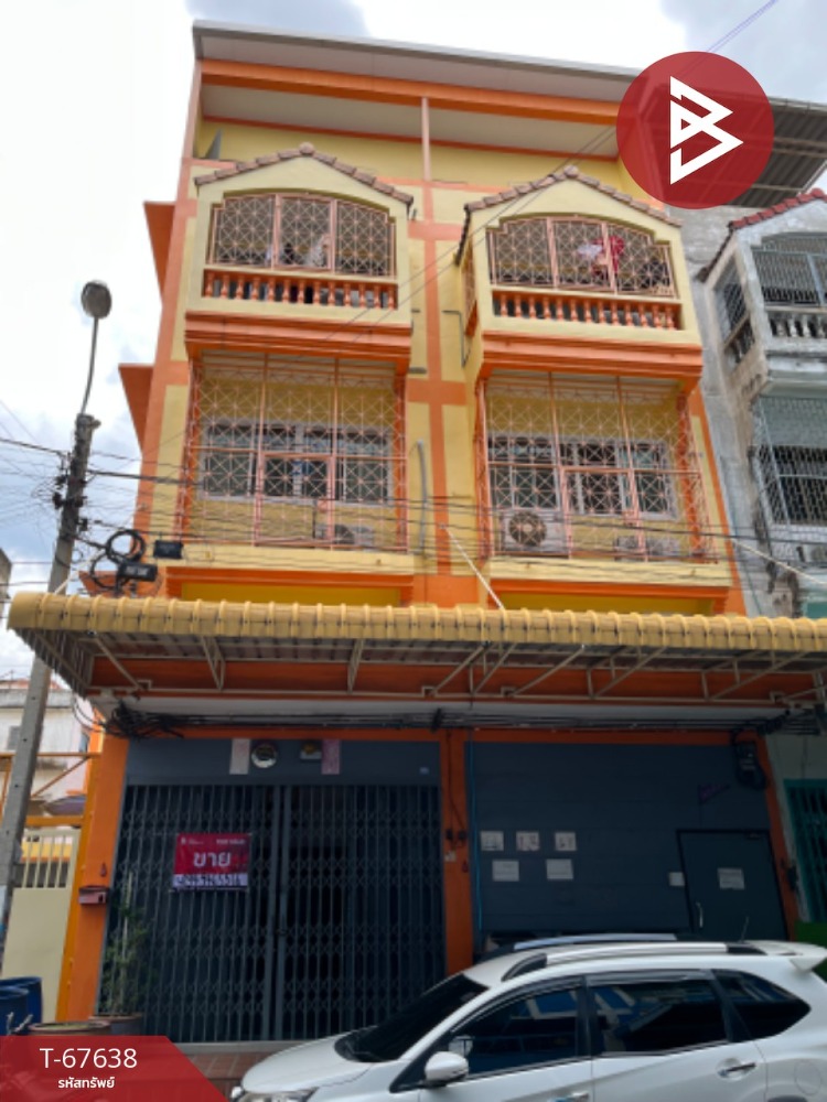 For SaleShophousePattanakan, Srinakarin : Commercial building for sale, DK Village, Rama 2, Bang Khun Thian, Bangkok