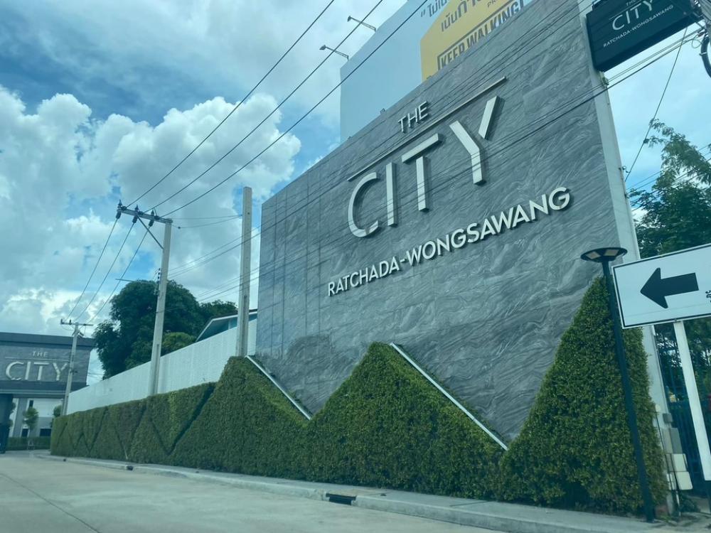 ขายบ้านนนทบุรี บางใหญ่ บางบัวทอง : ขายบ้านเดี่ยว 2 ชั้น โครงการหรู The City รัชดา วงศ์สว่าง สไตล์ Modern Luxury ติดถนนนครอินทร์ ใกล้ MRT กระทรวงสาธารณสุข  และ MRT ติวานนท์ สภาพดีเยี่ยม ราคา 14.5 ล้านเท่านั้น