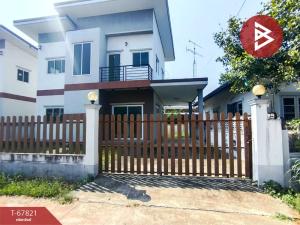 ขายบ้านปราจีนบุรี : ขายบ้านเดี่ยว 2 ชั้น ไม้เค็ด อ.หน้าเมือง ปราจีนบุรี