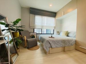 ขายคอนโดพระราม 9 เพชรบุรีตัดใหม่ RCA : ✅ขายถูก condo Life asoke พื้นที่ 30ตรม. แบบ 1 นอน ชั้น 17 ราคา 4,590,000 บาท 🚇Mrt เพชรบุรี🛎รีบจองเลย 🎁รับของขวัญพิเศษเมื่อจองกับเรา