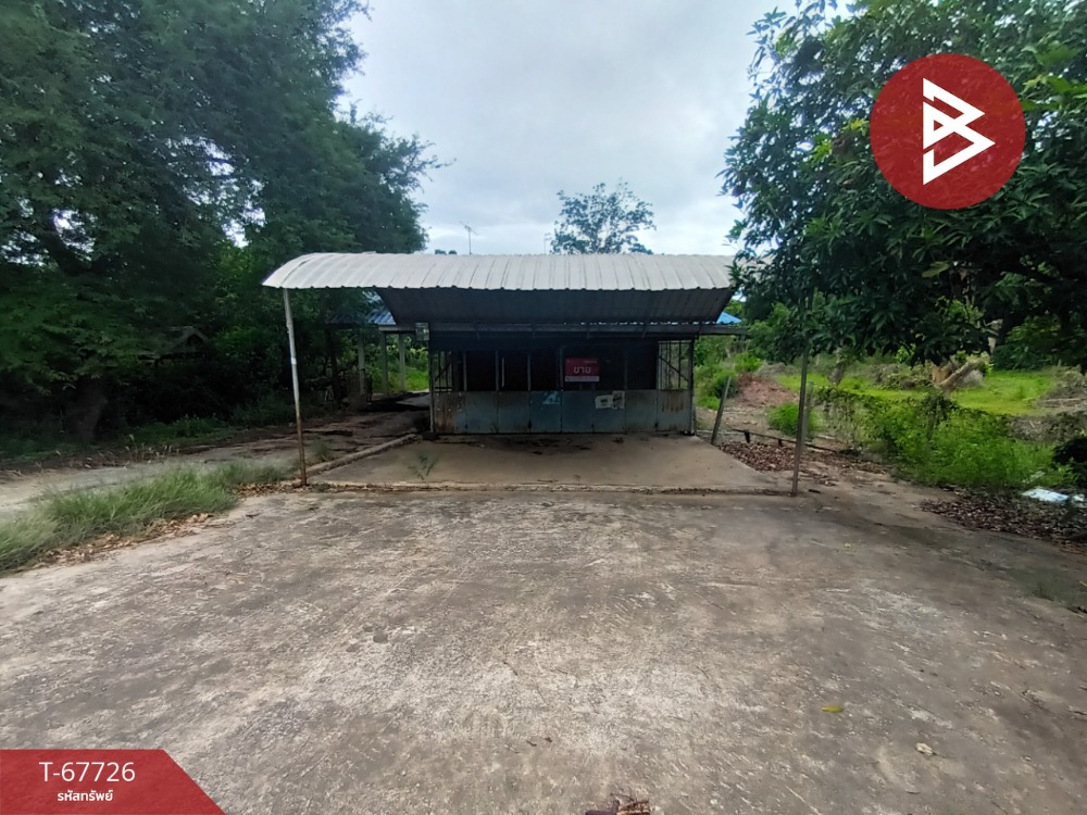 For SaleLandKanchanaburi : Land for sale with buildings, Samrong Island, Mueang Kanchanaburi.