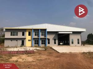 ขายโกดัง ห้องเก็บของสระแก้ว : ขายโรงงาน น้ำดื่ม พร้อมที่ดิน 21 ไร่ วัฒนานคร สระแก้ว