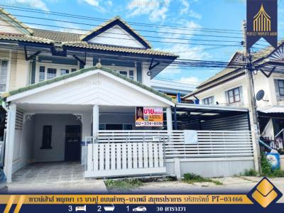 For SaleTownhouseSamut Prakan,Samrong : Townhouse Pruksa 15 Bangpoo Road Tamru - Bang Phli Beautifully renovated, ready to move in