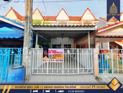 For SaleTownhouseSamut Prakan,Samrong : Townhouse Chutima (Phase 1) Phraeksa, Soi Mangkorn, Samut Prakan, newly renovated, ready to move in.