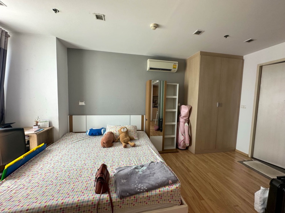 ขายคอนโดลาดพร้าว เซ็นทรัลลาดพร้าว : ++ขายด่วน++ราคาดีงาม CONDO HAUSE23 (คอนโด เฮ้าส์ 23 รัชดา - ลาดพร้าว)
