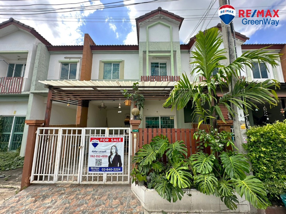 ขายบ้านบางแค เพชรเกษม : ขายทาวน์โฮมหนองแขมหมู่บ้านไลโอเพชรเกษม77