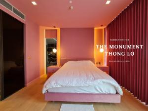 ขายคอนโดสุขุมวิท อโศก ทองหล่อ : ขายคอนโด The Monument Thong lo 1ห้องนอน 1ห้องแต่งตัว ห้องเดียวในโครงการ