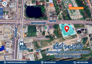 For SaleLandLadkrabang, Suwannaphum Airport : 📢Beautiful land for sale Next to Sukhumvit Road 103 or Chaloem Phrakiat Rama 9 Road, through Soi Srisiron 63, near BTS Sri Udom Station, Sukhumvit, Seacon Srinakarin, Para Dive Park. Opposite Sinphaet Hospital **Area 1-3-85 rai📌(Property number: COL349)