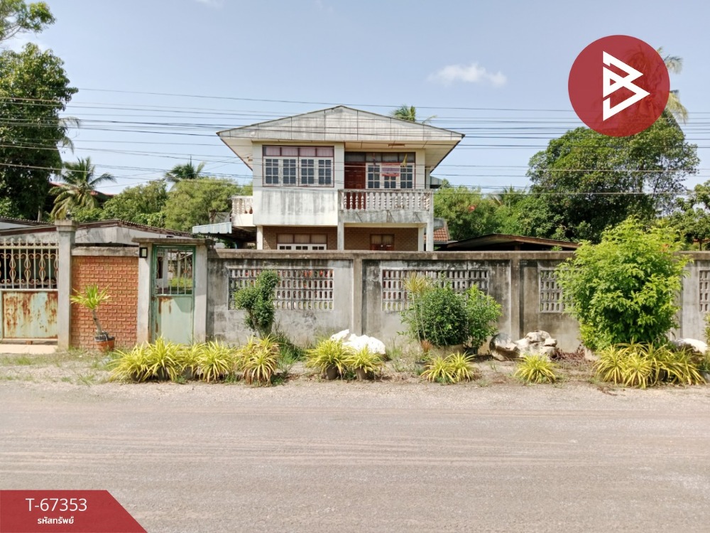 ขายบ้านราชบุรี : ขายบ้านเดี่ยวพร้อมที่ดิน เนื้อที่ 363 ตารางวา อ.ดำเนินสะดวก ราชบุรี