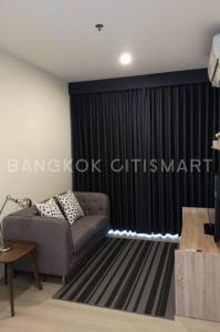 For SaleCondoRama9, Petchburi, RCA : sell!! High floor room, clear view, with tenants, size 55 sq m (many positions to choose from) +++ life asoke +++ Tell&Line 0939256422