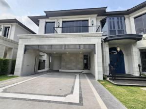 ขายบ้านพัฒนาการ ศรีนครินทร์ : Narasiri Krungthep Kreetha 💥ถูกที่สุดในโครงการ 📲 081-8119186