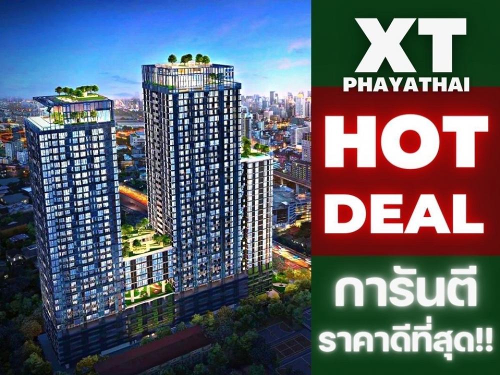 For SaleCondoRatchathewi,Phayathai : 🎉𝗛𝗢𝗧 𝗗𝗘𝗔𝗟| 3.79 𝑴𝑩| 𝟏Bed 26Sq.m| The Best price guaranteed💯📱𝟬𝟵𝟮-𝟴𝟬𝟴𝟴𝟴𝟵𝟵