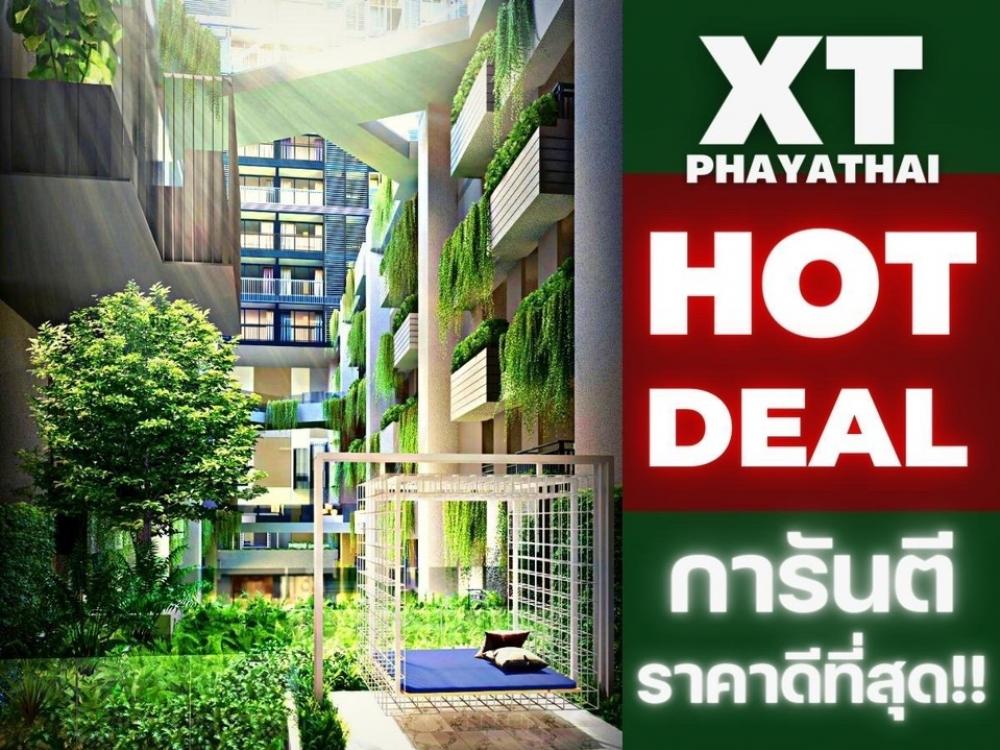 For SaleCondoRatchathewi,Phayathai : 🎉𝗛𝗢𝗧 𝗗𝗘𝗔𝗟| 3.55 𝑴𝑩| 𝟏Bed 26Sq.m| The Best price guaranteed💯📱𝟬𝟵𝟮-𝟴𝟬𝟴𝟴𝟴𝟵𝟵