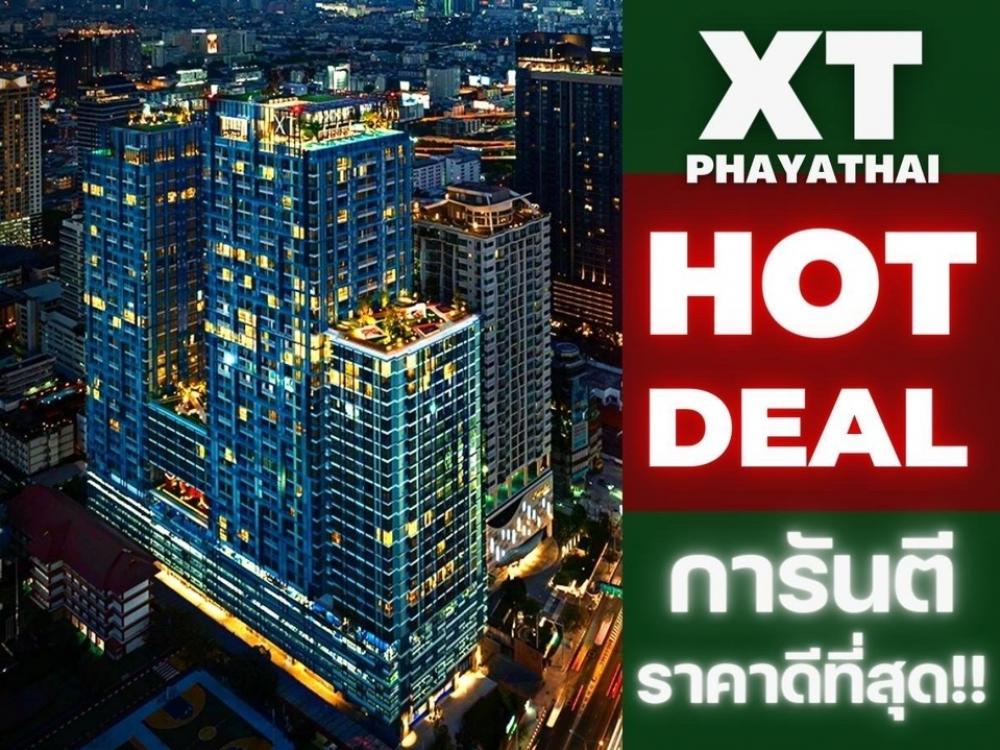 For SaleCondoRatchathewi,Phayathai : 🎉𝗛𝗢𝗧 𝗗𝗘𝗔𝗟| 13.5 𝑴𝑩| 2Bed 101Sq.m| The Best price guaranteed💯📱𝟬𝟵𝟮-𝟴𝟬𝟴𝟴𝟴𝟵𝟵