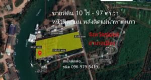 For SaleLandChumphon : Land for sale 10 rai next to Tha Taphao Riverม Chumphon