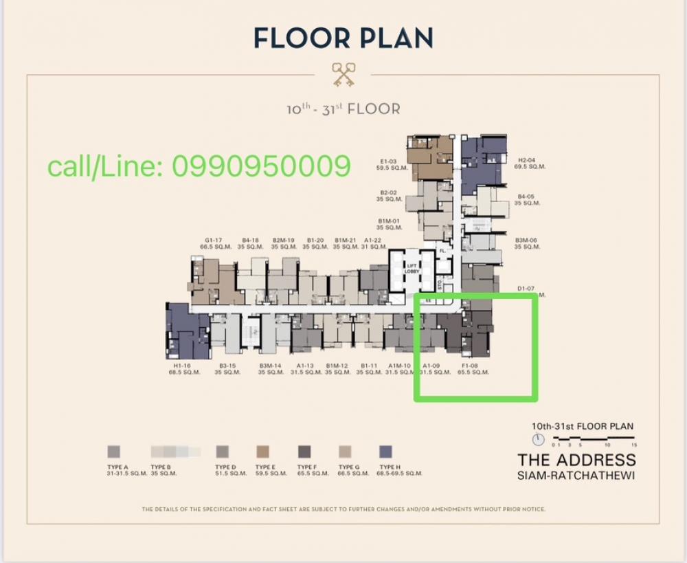 For SaleCondoRatchathewi,Phayathai : THE ADDRESS SIAM - RATCHATHEWI , 2 Bed 65 Sq.m. Selling Price : 15,400,0000 Call/Line : 0990950009