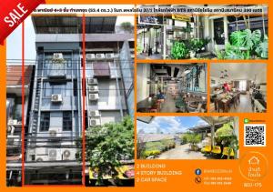 For SaleShophouseKasetsart, Ratchayothin : Commercial building in prime location, 4+5 floors (53.4 sq.wa.), Phahon 37/1, near BTS Ratchayothin and Senanikom.