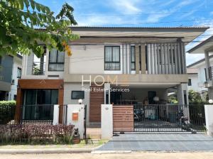 ขายบ้านพระราม 2 บางขุนเทียน : ซีรีน พระราม 2 - ท่าข้าม / 4 ห้องนอน (ขาย), Zerene Rama 2 - Tha Kham / 4 Bedrooms (SALE) PUP224