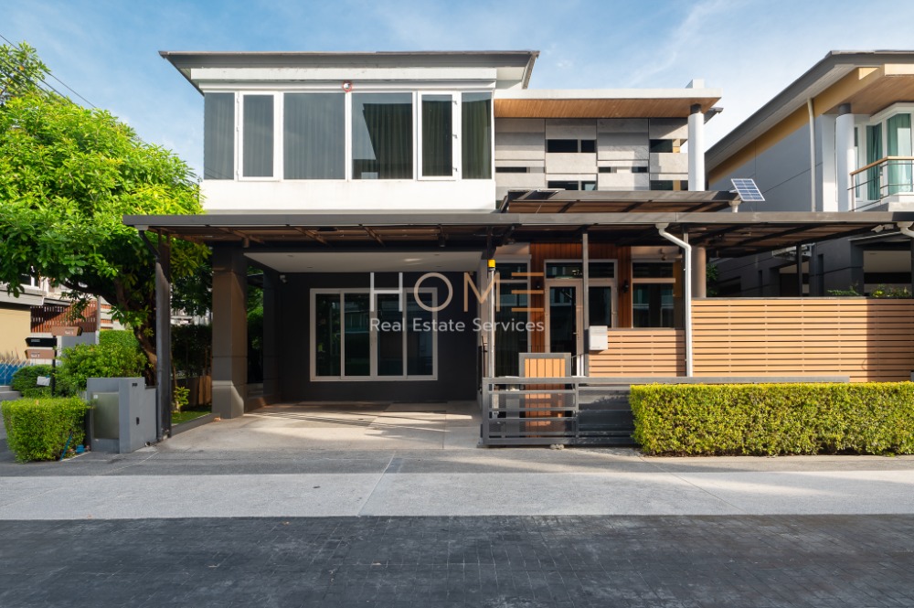 ขายบ้านลาดพร้าว เซ็นทรัลลาดพร้าว : The Gallery House Pattern / 3 ฺBedrooms (FOR SALE) , เดอะ แกลเลอรี่เฮ้าส์ แพทเทิร์น / 3 ห้องนอน (ขาย) Cream263
