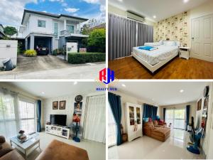 For SaleHousePathum Thani,Rangsit, Thammasat : Single house for sale, Pruksa Village 35, The Season, Rangsit Khlong 3, very good condition, 52 sq m.