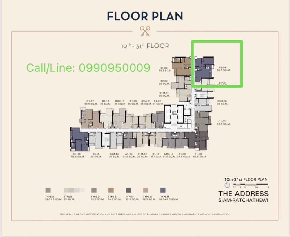 For SaleCondoRatchathewi,Phayathai : THE ADDRESS SIAM - RATCHATHEWI , 2 Bed 69.5 Sq.m. Selling Price : 14,900,0000 Call/Line : 0990950009