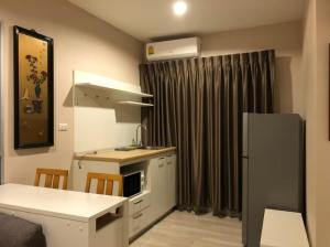 ขายคอนโดเกษตรศาสตร์ รัชโยธิน : SC1544 ขายคอนโด The Privacy ลาดพร้าว เสนา ใกล้ MRT ลาดพร้าว