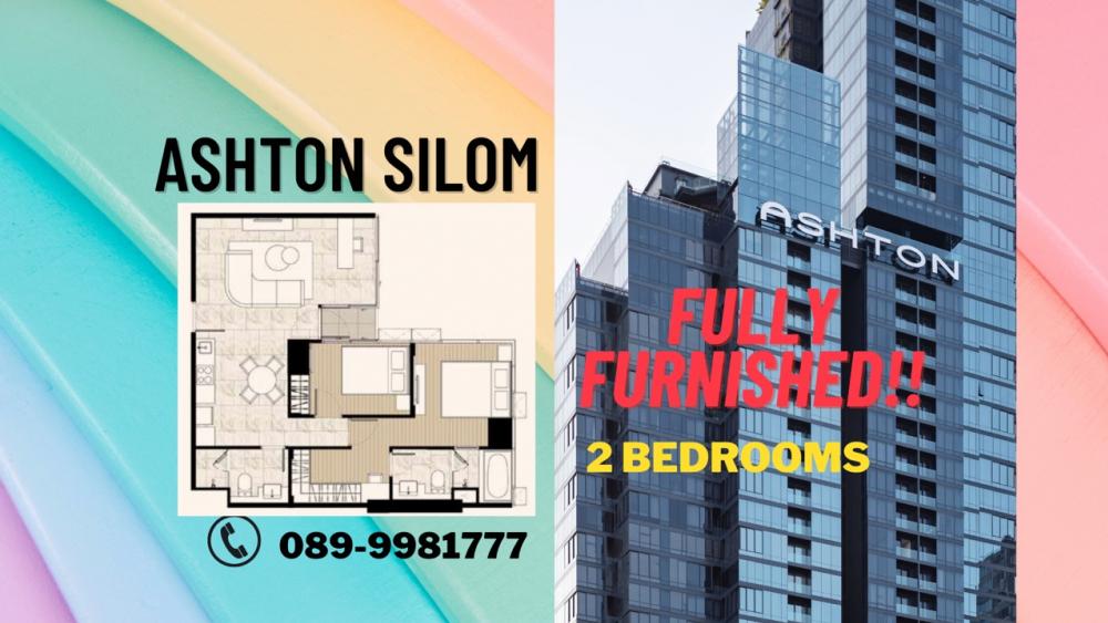 ขายคอนโดสีลม ศาลาแดง บางรัก : 2Bed 71 sqm‼️แต่งครบ ชั้น 10 วิวมหานคร Ready to Move in🔥🔥 Free Samsung Flip 5⚡️