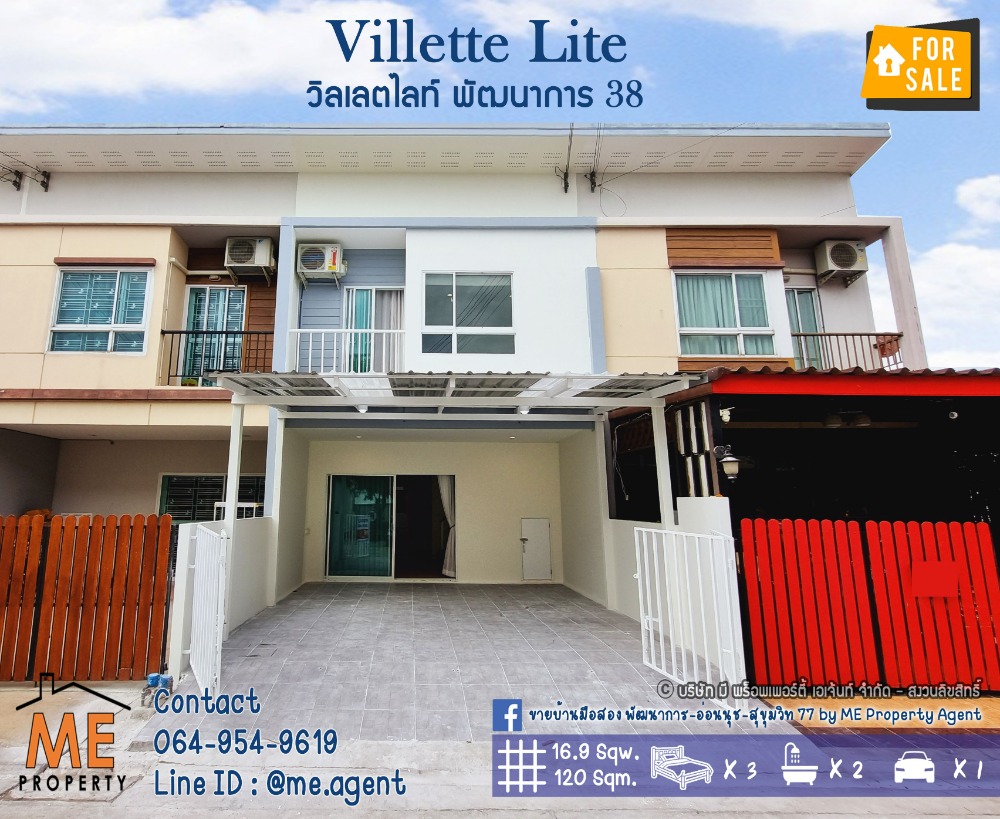 For SaleTownhousePattanakan, Srinakarin : Urgent sale, townhouse, Villette Light Pattanakarn 38, newly renovated, near Ekkamai - Phra Khanong, call 064-954-9619 (TF30-17)