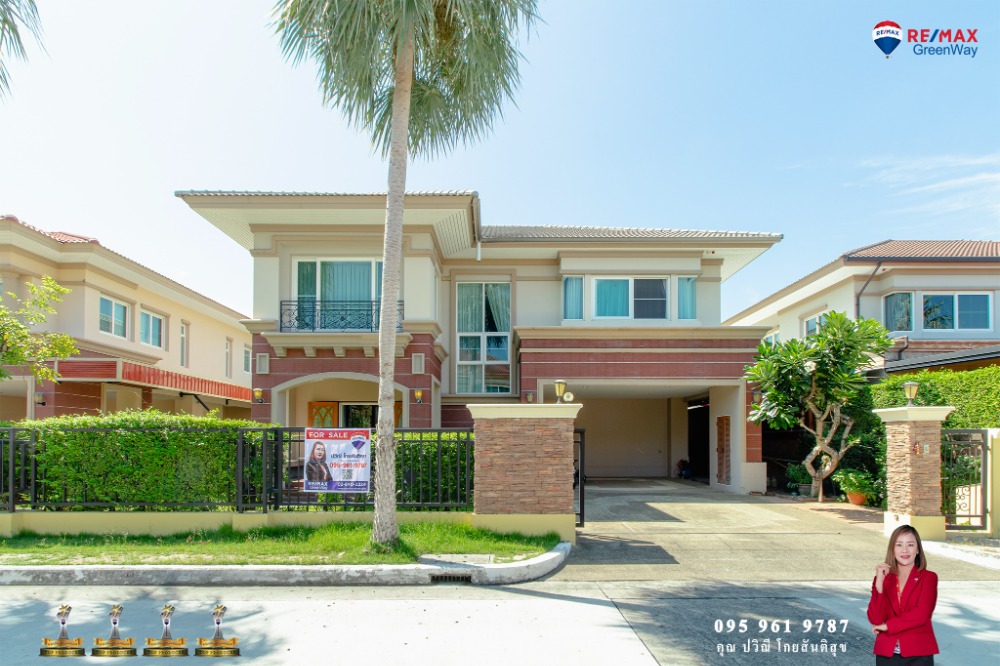 ขายบ้านบางแค เพชรเกษม : ขายบ้าน Q House ลัดดารมย์ อิลิแกนซ์ วงแหวน-สาทร 109.6ตร.ว. มีห้องนอนชั้นล่าง ห้องนอนมีห้องน้ำในตัวทุกห้อง แต่งครบ สภาพใหม่ ทำเลดี เดินทางสะดวก ใกล้เดอะมอลล์บางแค ทางด่วน ราคาขาย 16.5 ล้านบาท