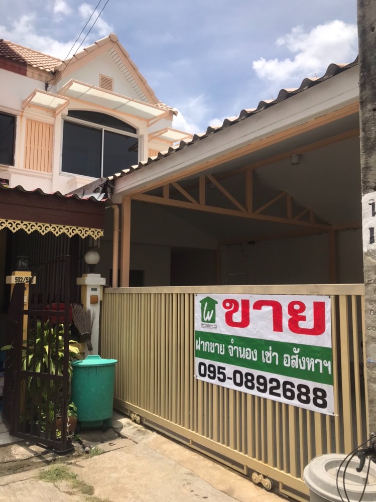 For SaleTownhouseVipawadee, Don Mueang, Lak Si : Selling a corner house, newly renovated, Sasikan Village 2, call 095-098-2688