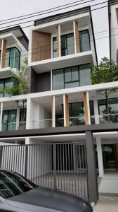 ขายทาวน์เฮ้าส์/ทาวน์โฮมโชคชัย4 ลาดพร้าว71 : ขายบ้าน โฮมออฟฟิศหรู Glam by Asset Wise
