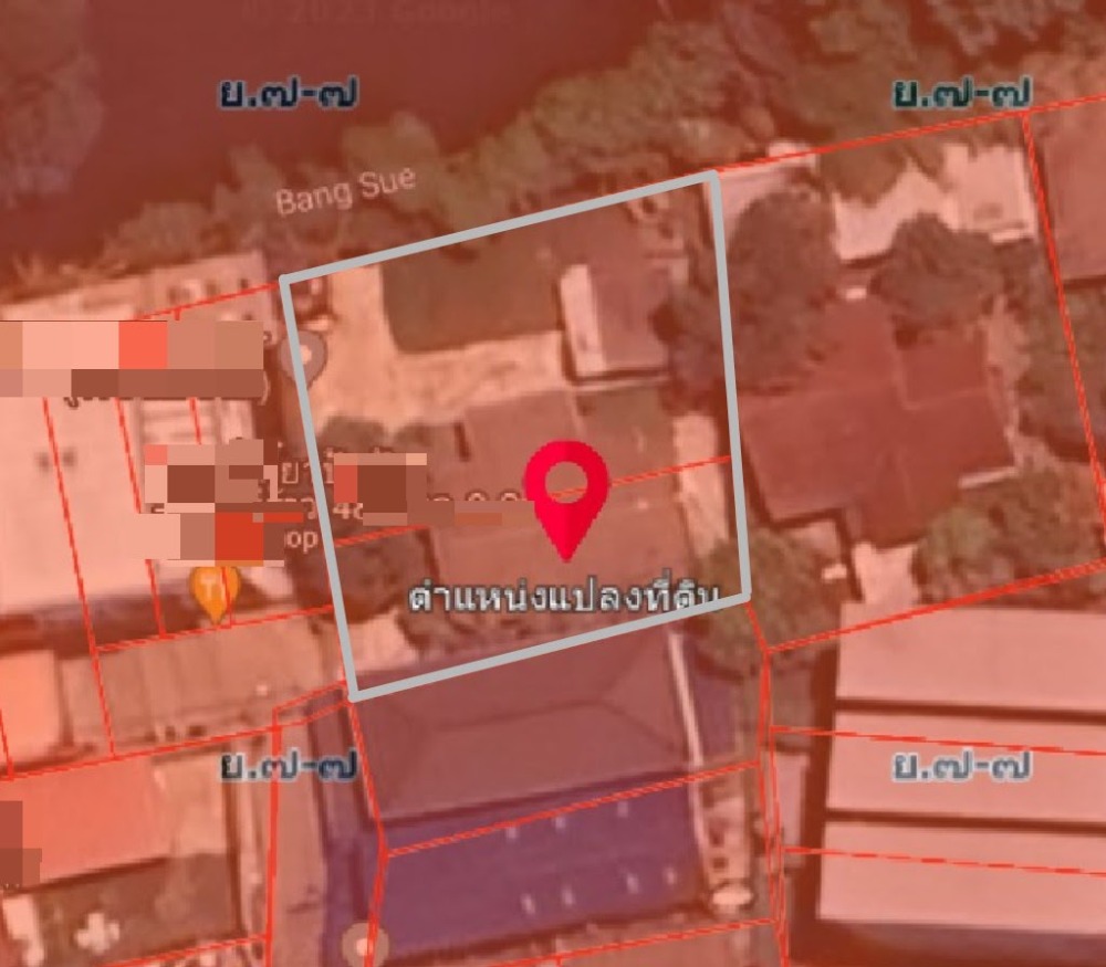 For SaleLandChokchai 4, Ladprao 71, Ladprao 48, : Land for sale, Lat Phrao 48, has a house, total area 143 sq m, Huai Khwang District, near BTS Chok Chai 4, near MRT Lat Phrao.