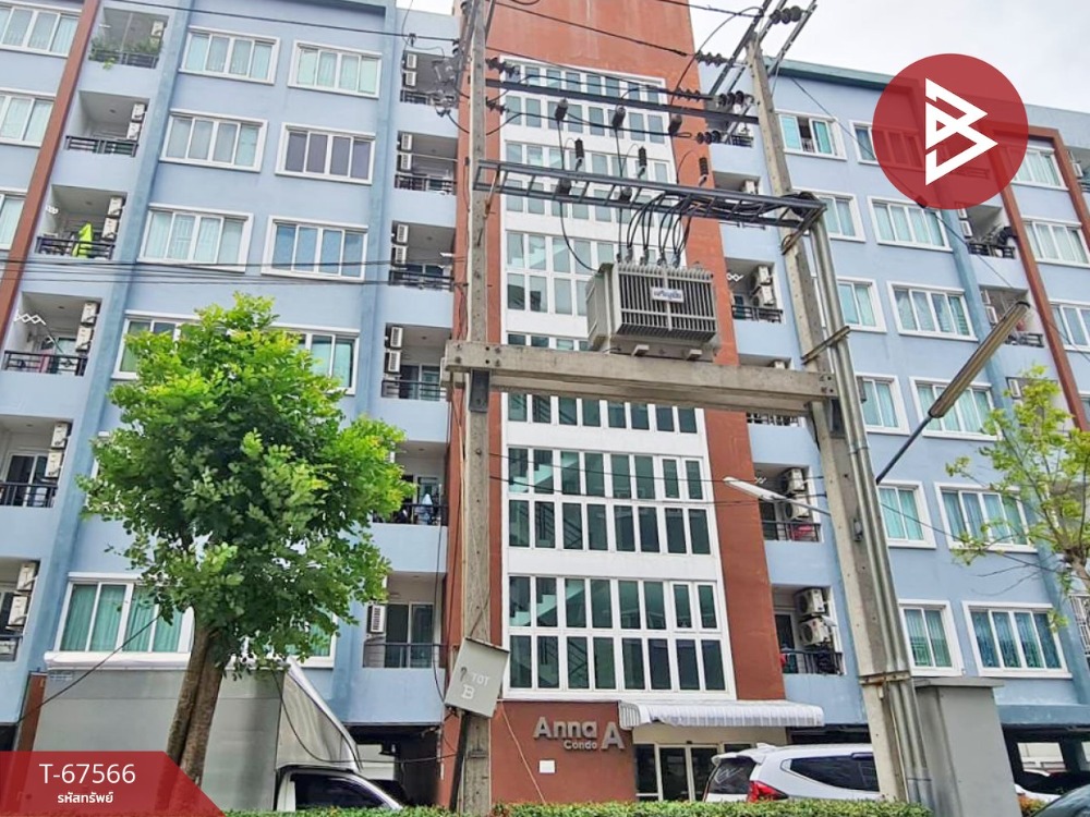 For SaleCondoRattanathibet, Sanambinna : Condo for sale: Anna Condo BangPhlu (Anna Condo BangPhlu), Nonthaburi.