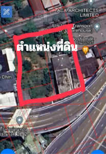 For SaleLandSukhumvit, Asoke, Thonglor : Land for sale on Sukhumvit Road, 1 rai 3 ngan 83 sq m.