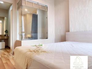 For SaleCondoRatchadapisek, Huaikwang, Suttisan : Condo for sale Ideo Ratchada-Huai Khwang, near Huai Khwang MRT, only 2 minutes /// Interested 0621429464