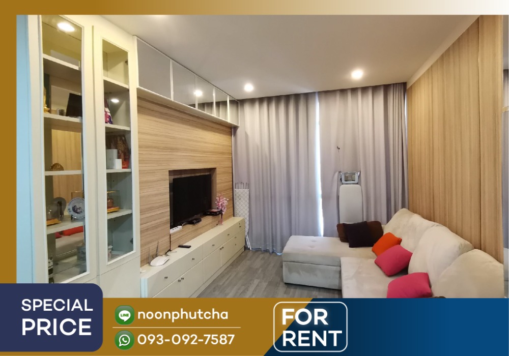 For RentCondoSiam Paragon ,Chulalongkorn,Samyan : 📣Available for rent: The room rama 4 / 56 sq m. Beautiful room, fully furnished ✨