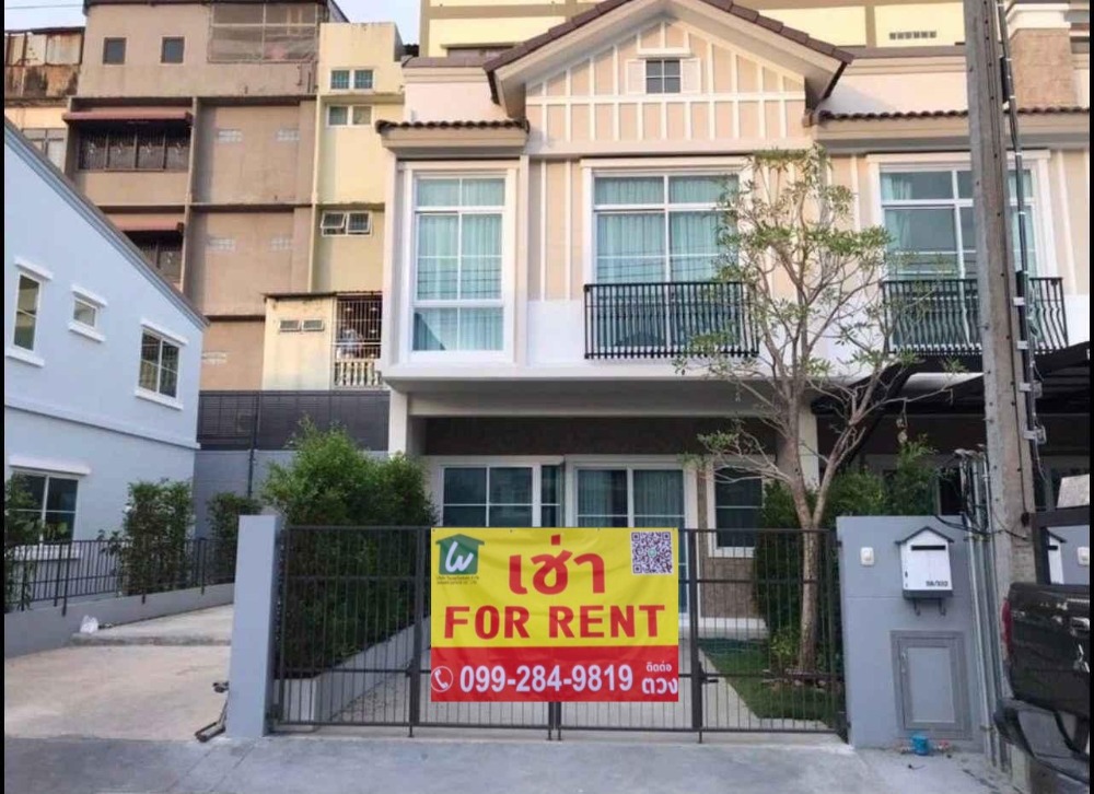 ให้เช่าทาวน์เฮ้าส์/ทาวน์โฮมบางนา แบริ่ง ลาซาล : Townhome For Rent Indy Bangna-Ramkhamhaeng2 close by Mega and IKEA Bangna