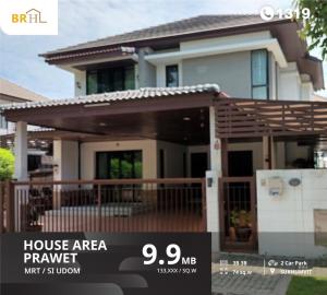 For SaleHouseLadkrabang, Suwannaphum Airport : House Area Prawet, 2-story detached house @ Lake View Park Village, Wongwaen-Bangna, beautiful house, good price, near Yellow Line, Sri Udom Station