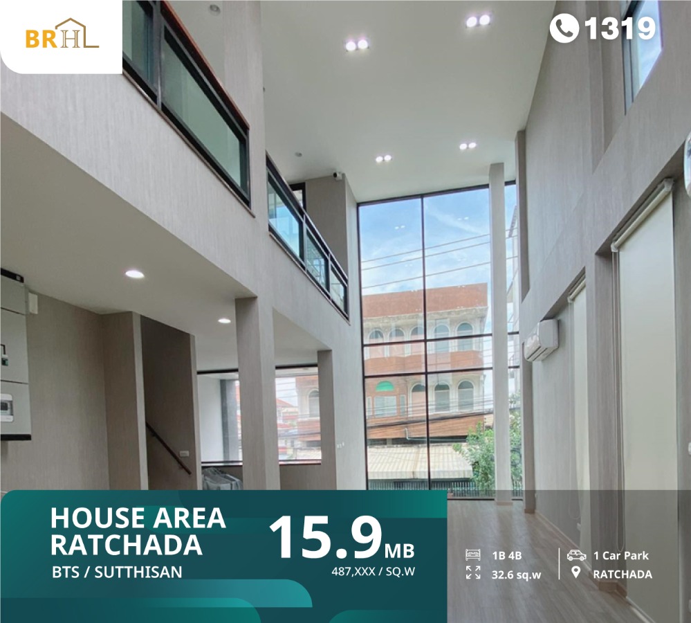 For SaleTownhouseRatchadapisek, Huaikwang, Suttisan : House Area Ratchada Townhome for sale 1/15 Lat Phrao Road 64, intersection 4, house in new condition. The owner rarely comes to stay. You can move in now. Near MRT Sutthisan 2.5 km.