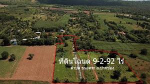 For SaleLandKorat Nakhon Ratchasima : Land for sale on title deed, Khanong Phra Subdistrict, Pak Chong District, Nakhon Ratchasima Province, amount of 9 rai 2 ngan.
