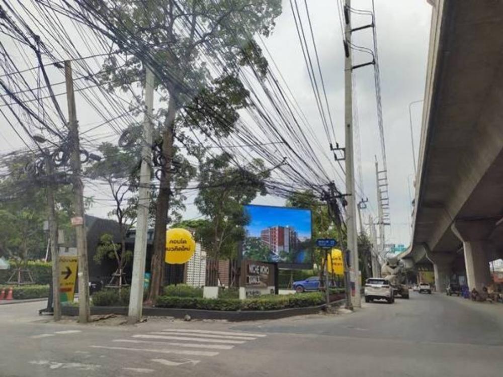 For SaleLandRama9, Petchburi, RCA : Beautiful plot of land for sale, Rama 9 Soi 17, very good location, 500 meters from the BTS.