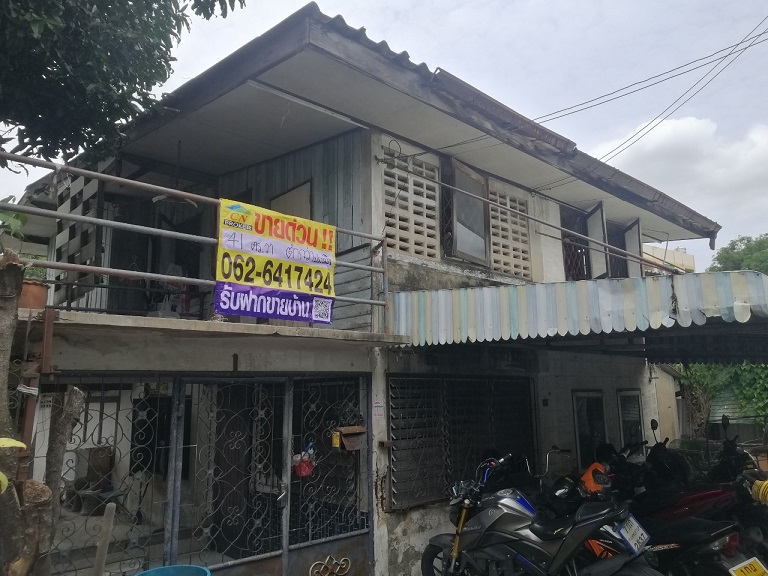 For SaleLandOnnut, Udomsuk : Land for sale, 41 sq m, located at Soi Udomsuk 26, Intersection 47 (Soi Phuengsap 11) or enter from Bangna-Trad Road, Soi 9, only 1 km., near Central Bangna.