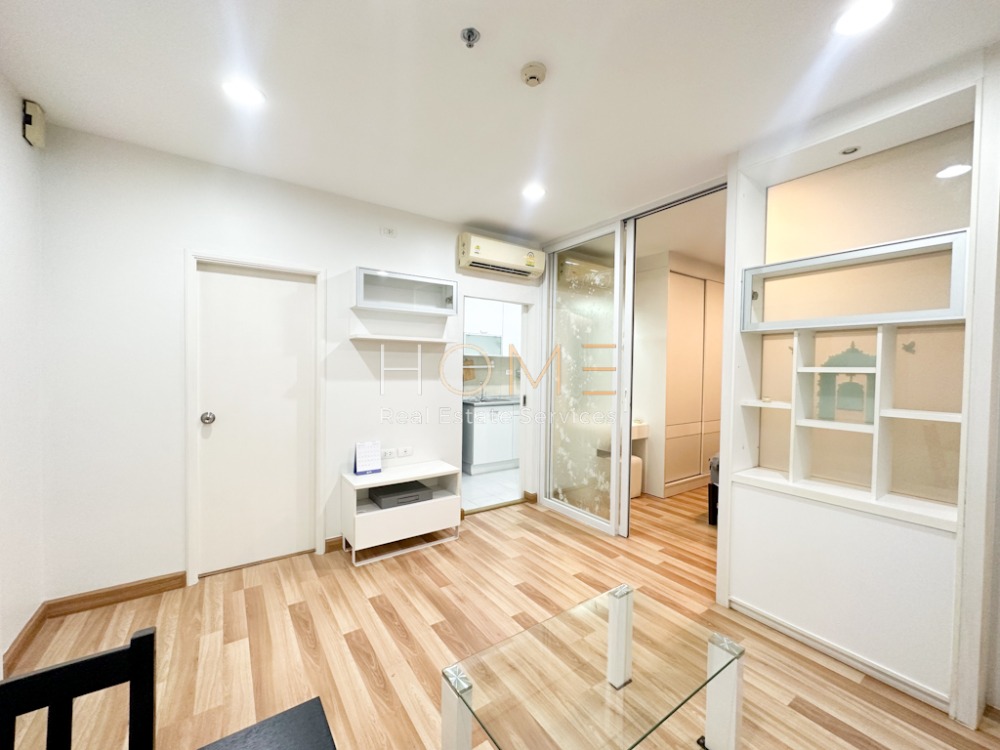 ขายคอนโดอ่อนนุช อุดมสุข : Centric Scene Sukhumvit 64 / 1 Bedroom (FOR SALE), เซ็นทริค ซีน สุขุมวิท 64 / 1 ห้องนอน (ขาย) HL1225