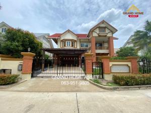 For SaleHouseRama5, Ratchapruek, Bangkruai : Single house, Q House Avenue Ratchaphruek - Rama 5, Nakhon In Road, Nonthaburi.