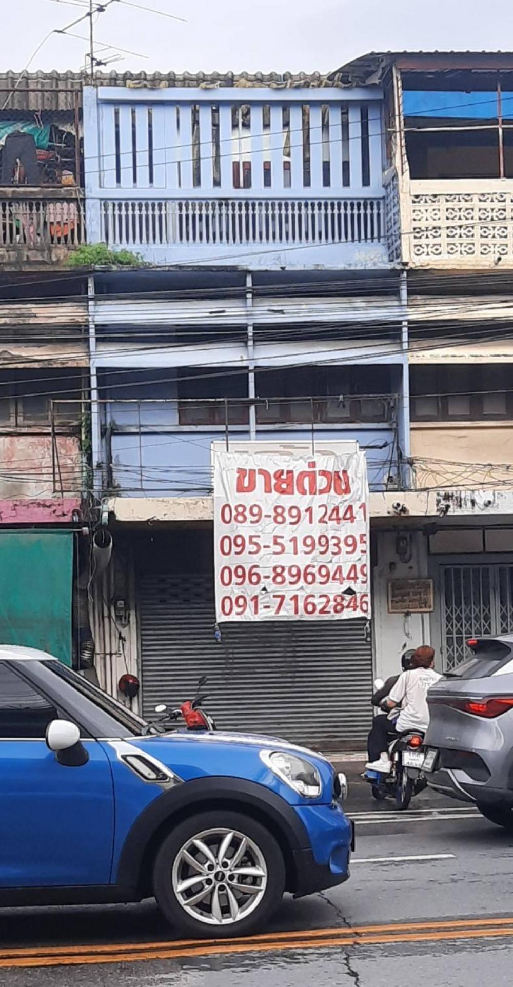 For SaleShophouseBang Sue, Wong Sawang, Tao Pun : Urgent sale, good investment price, shophouse next to Bang Pho Road, near Parliament House, owner is selling it himself.