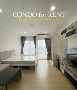 For RentCondoBang kae, Phetkasem : 🔥🔥24727🔥🔥 Condo for rent Supalai Veranda Phasi Charoen Station.
